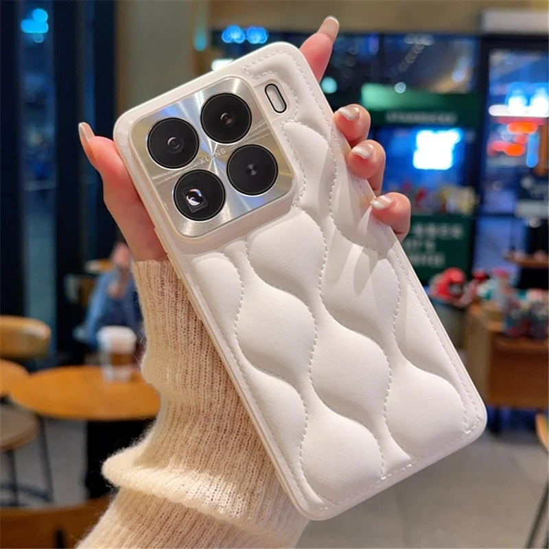 For Xiaomi 15 Pro Case Creative Chic Gourd Texture Leather + TPU Phone Cover - White