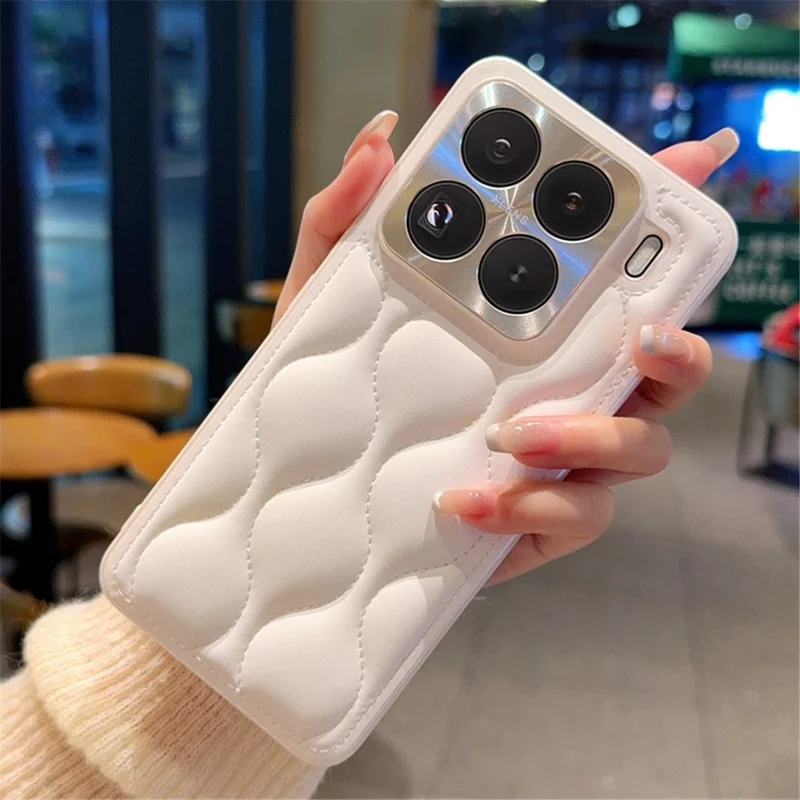 For Xiaomi 15 Pro Case Creative Chic Gourd Texture Leather + TPU Phone Cover - White