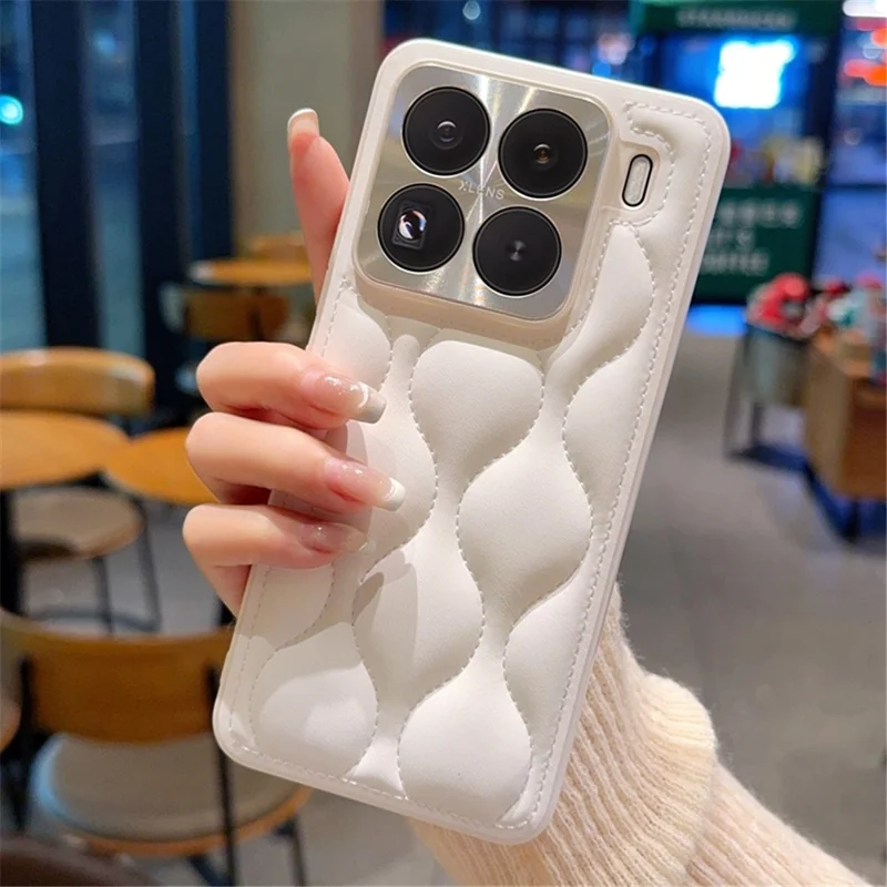 For Xiaomi 15 Pro Case Creative Chic Gourd Texture Leather + TPU Phone Cover - White