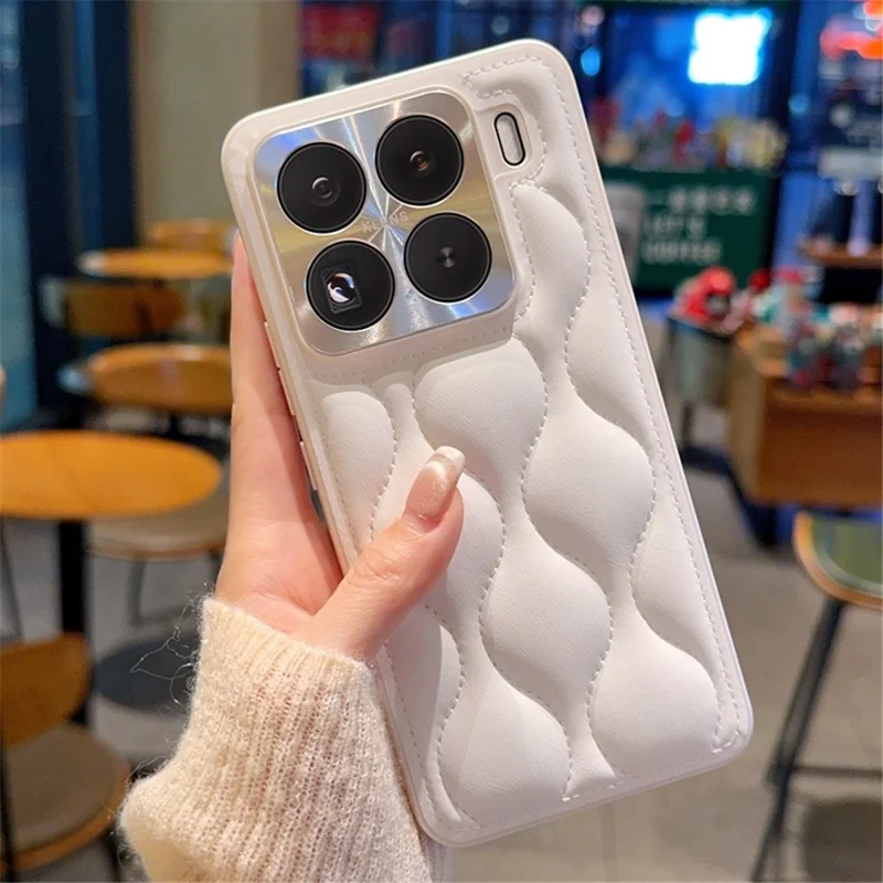 For Xiaomi 15 Pro Case Creative Chic Gourd Texture Leather + TPU Phone Cover - White