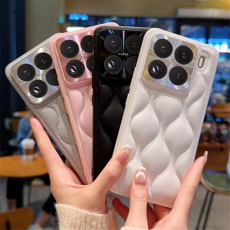 For Xiaomi 15 Pro Case Creative Chic Gourd Texture Leather + TPU Phone Cover - White