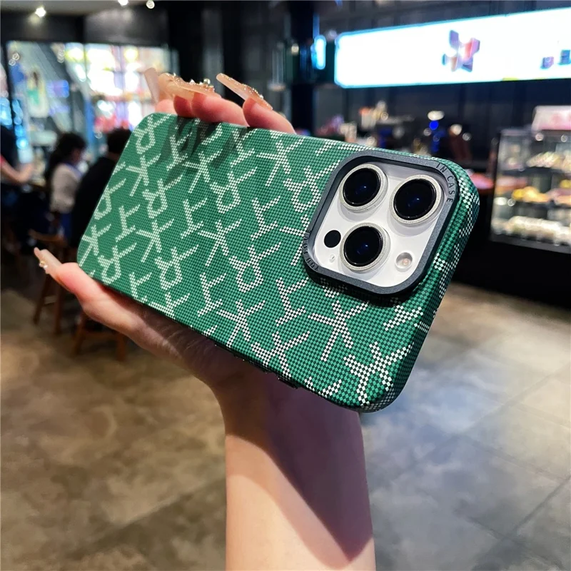 For iPhone 16 Pro Max Case Creative Pattern Hard PC Phone Back Cover - Green