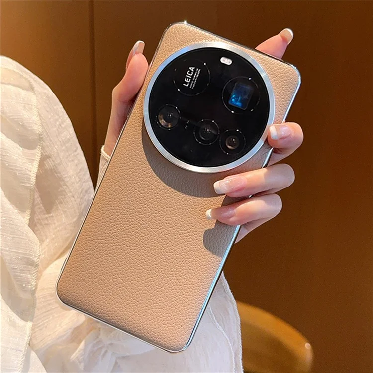 Чехол для Xiaomi 15 Ultra с электролитической отделкой краев, текстурой кожи личи и пластиковой вставкой - Розовый кофе