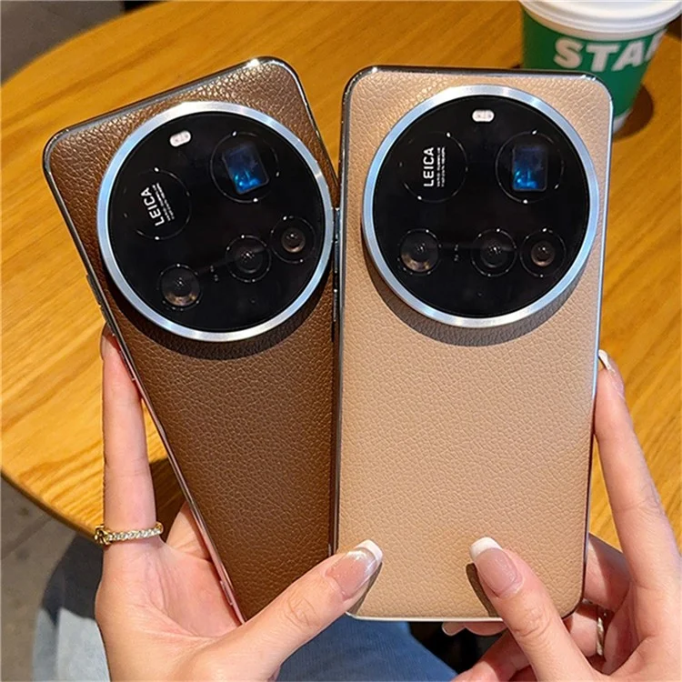 Чехол для Xiaomi 15 Ultra с электролитической отделкой краев, текстурой кожи личи и пластиковой вставкой - Розовый кофе