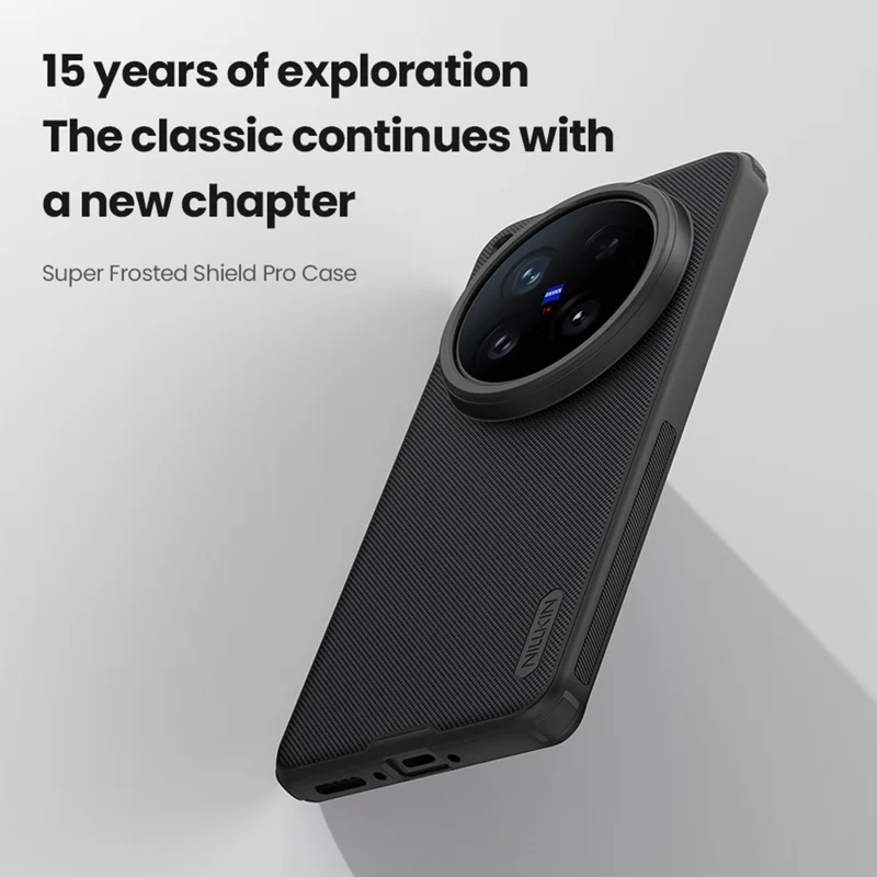 NILLKIN Frosted Shield Pro für vivo X200 Ultra 5G Hülle Matter PC + TPU Handyhülle
