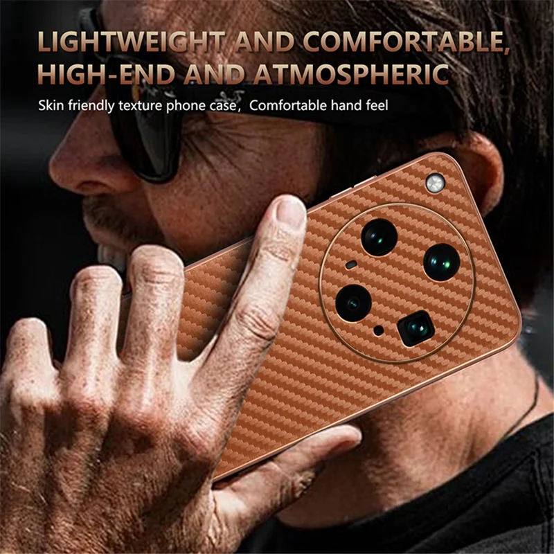AZNS For Oppo Find X8 Ultra 5G Case Electroplating Carbon Fiber Texture PU + TPU Phone Cover - Brown