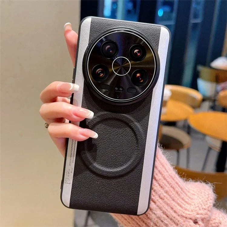 Для Xiaomi 14 Ultra Чехол, совместимый с MagSafe, сплошное цветное ПК + PU кожаная задняя крышка телефона - черный
