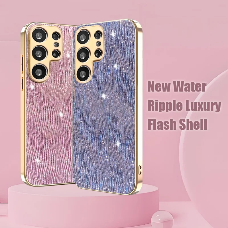 For Samsung Galaxy S25 Ultra Case Electroplating Ripple Texture PU + TPU + PC Phone Back Cover - Purple