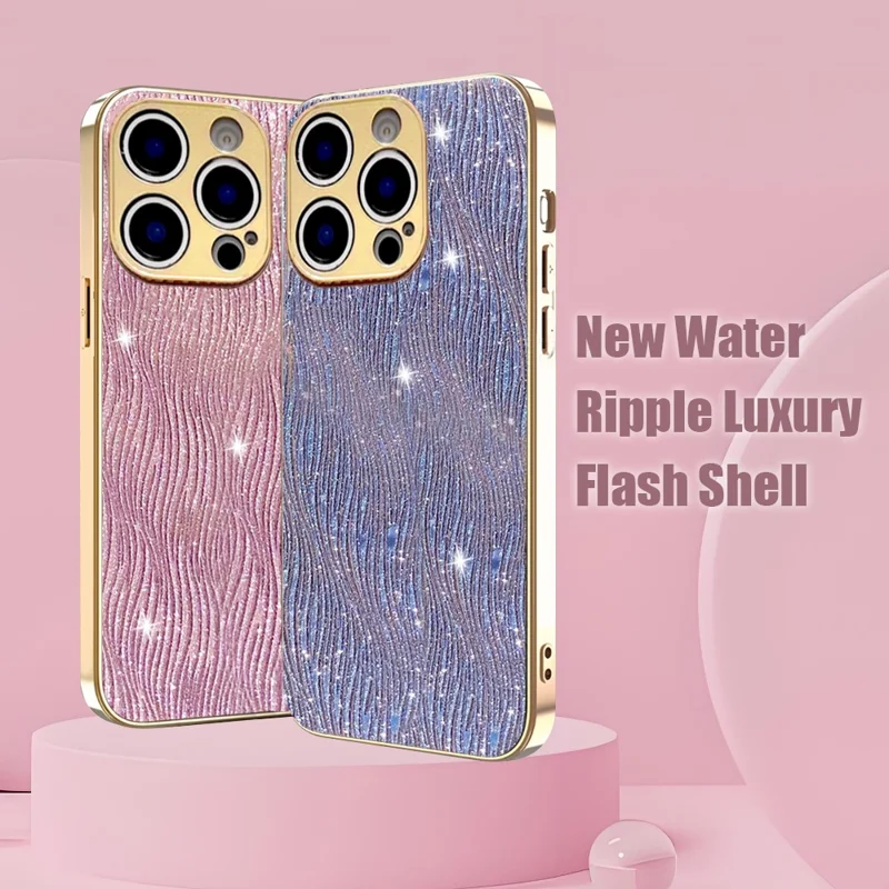 For iPhone 15 Pro Max Case Electroplating Ripple Texture PU + TPU + PC Phone Back Cover - Purple