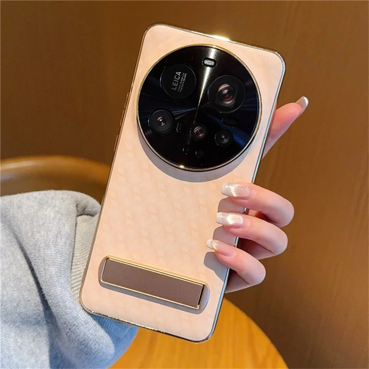 Pour Xiaomi 15 Ultra Étui Cuir PU + Housse de téléphone plaquée électrolytique PC avec Support