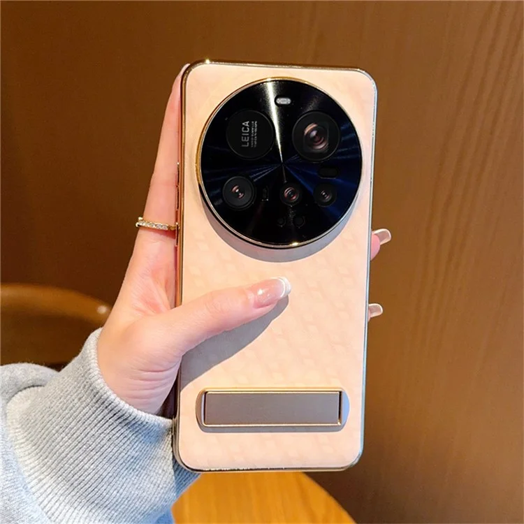 Pour Xiaomi 15 Ultra Étui Cuir PU + Housse de téléphone plaquée électrolytique PC avec Support