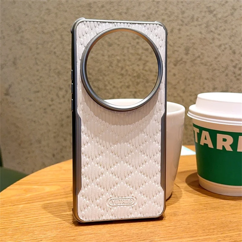 YUTRNG For Xiaomi 15 Ultra Case Wave Texture PU Leather + PC Magnetic Phone Cover - White