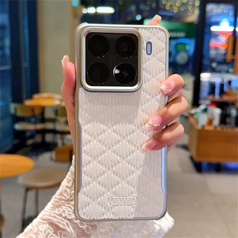 YUTRNG For Xiaomi 15 Pro Case Wave Texture PU Leather + PC Magnetic Phone Cover - White