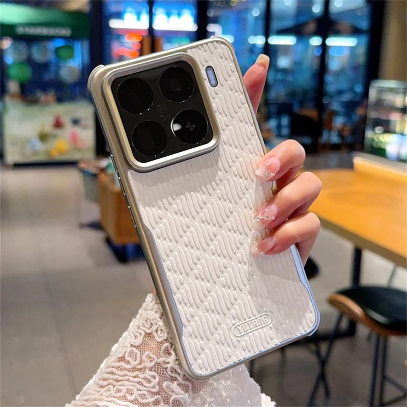 YUTRNG For Xiaomi 15 Pro Case Wave Texture PU Leather + PC Magnetic Phone Cover - White