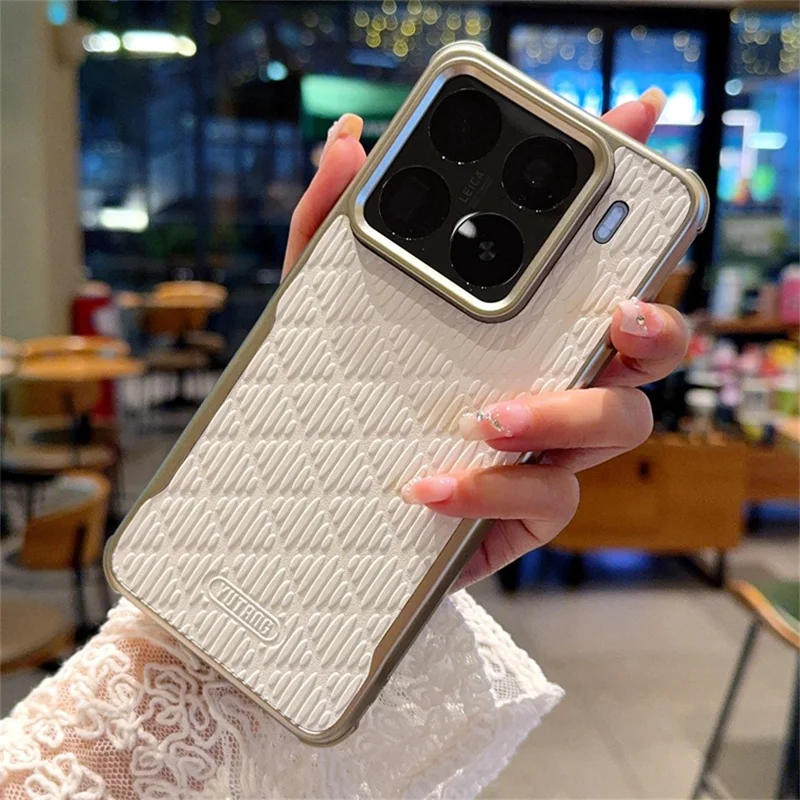 YUTRNG For Xiaomi 15 Pro Case Wave Texture PU Leather + PC Magnetic Phone Cover - White