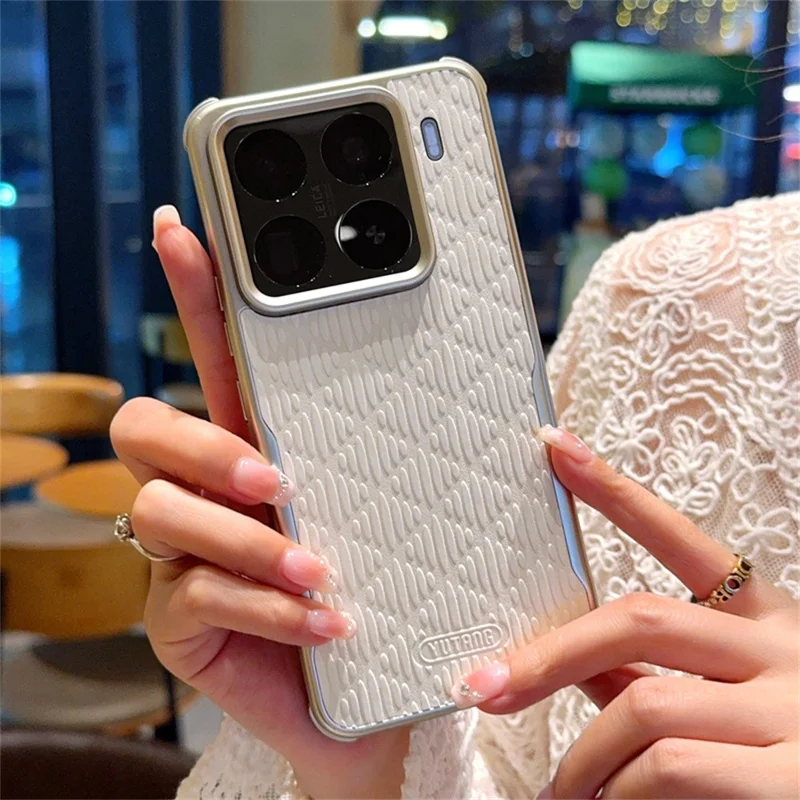 YUTRNG For Xiaomi 15 Pro Case Wave Texture PU Leather + PC Magnetic Phone Cover - White