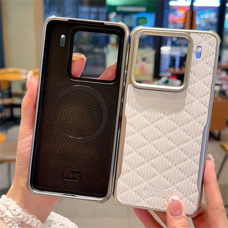 YUTRNG For Xiaomi 15 Pro Case Wave Texture PU Leather + PC Magnetic Phone Cover - White