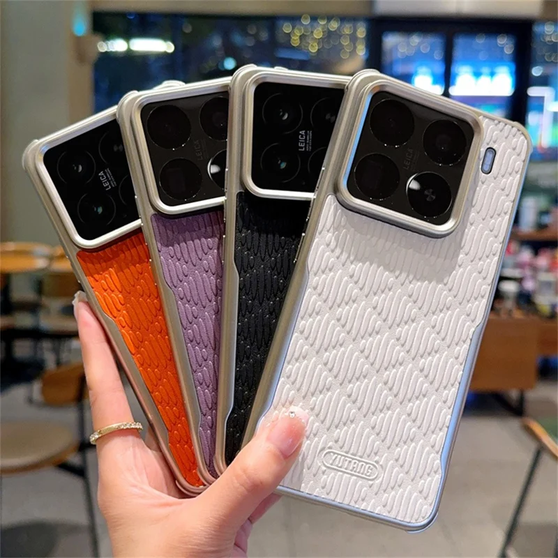 YUTRNG For Xiaomi 15 Pro Case Wave Texture PU Leather + PC Magnetic Phone Cover - White