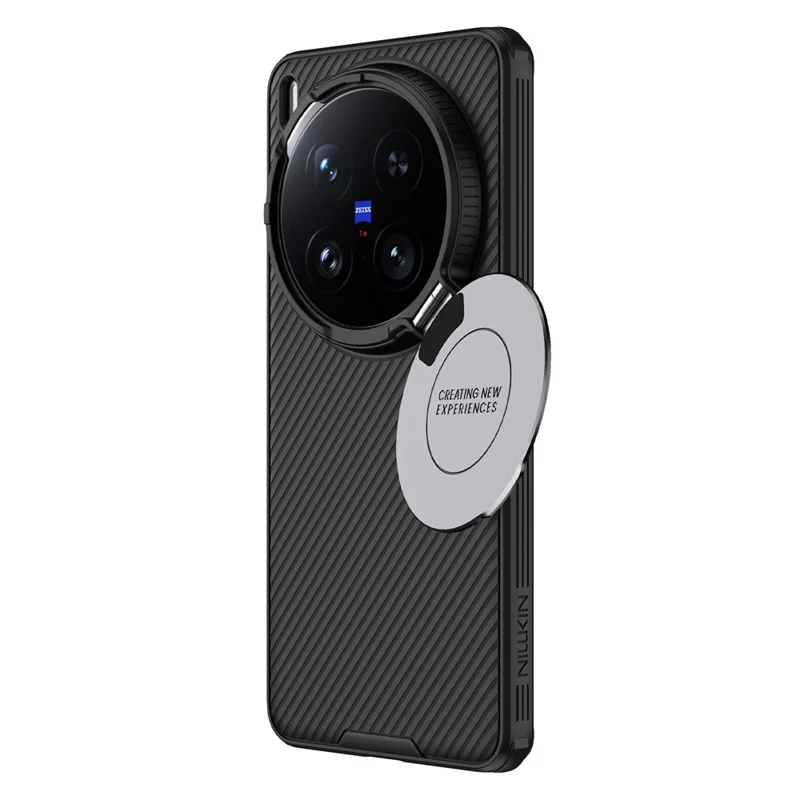 NILLKIN Camshield Prop Series for vivo X200 Ultra 5G Case Slide Camera Protection PC + TPU Phone Cover