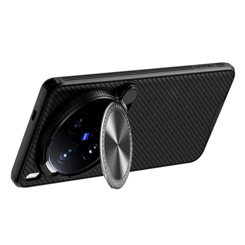 NILLKIN Camshield Prop Series for vivo X200 Ultra 5G Case Slide Camera Protection PC + TPU Phone Cover