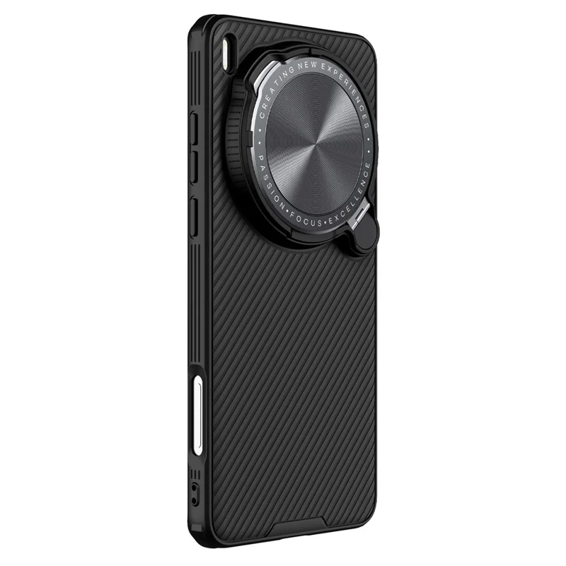 NILLKIN Camshield Prop Series for vivo X200 Ultra 5G Case Slide Camera Protection PC + TPU Phone Cover