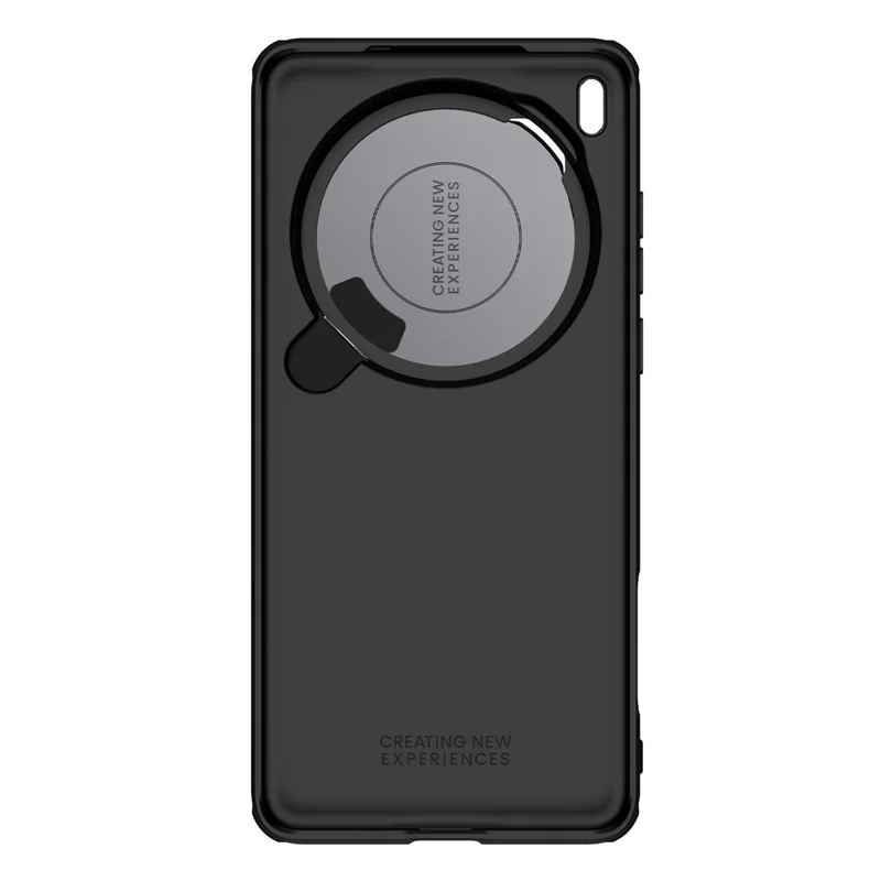 NILLKIN Camshield Prop Series for vivo X200 Ultra 5G Case Slide Camera Protection PC + TPU Phone Cover