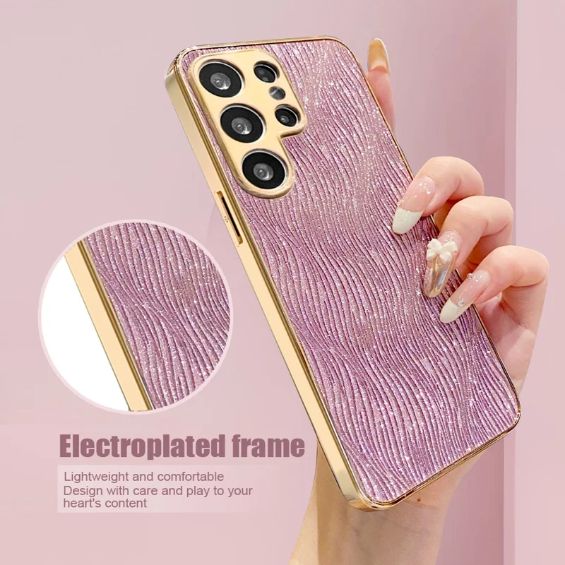 For Samsung Galaxy S24 Ultra Case Electroplating Ripple Texture PU + TPU + PC Phone Back Cover - Purple