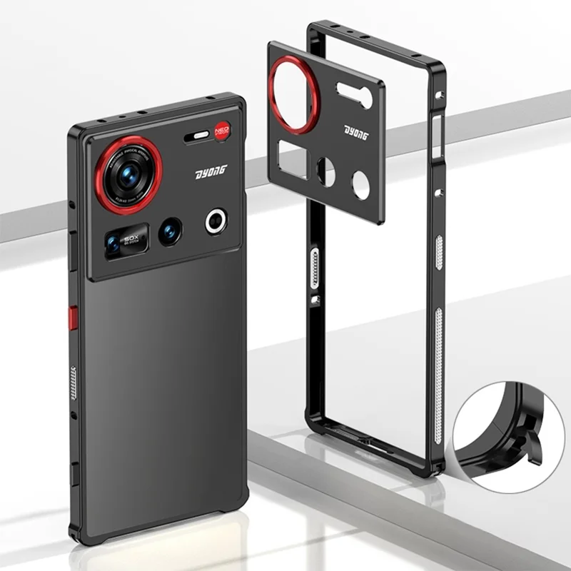For ZTE nubia Z70 Ultra 5G Bumper Cases Metal Frame Heat Dissipation Cover with Camera Lens Protector - Black