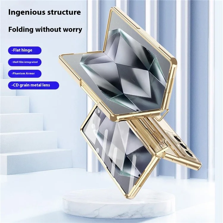 Чехол для Samsung Galaxy Z Fold7 5G с подставкой, жестким ПК корпусом, защитной пленкой / стилусом - Золотой шампань