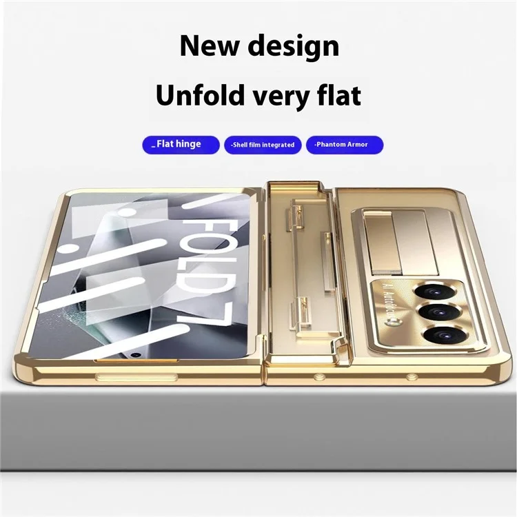 Чехол для Samsung Galaxy Z Fold7 5G с подставкой, жестким ПК корпусом, защитной пленкой / стилусом - Золотой шампань