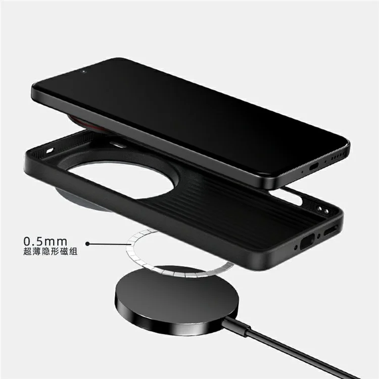 Чехол ABEEL для vivo X200 Ultra 5G, совместимый с MagSafe, с текстурой углеродного волокна - Черный