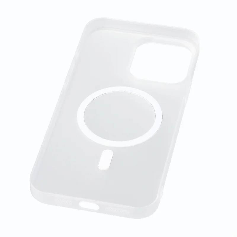 JAUCASE Magnetische Hülle für iPhone 14 Pro Max, matte, transparente Hartplastik-Rückseite - Weiß