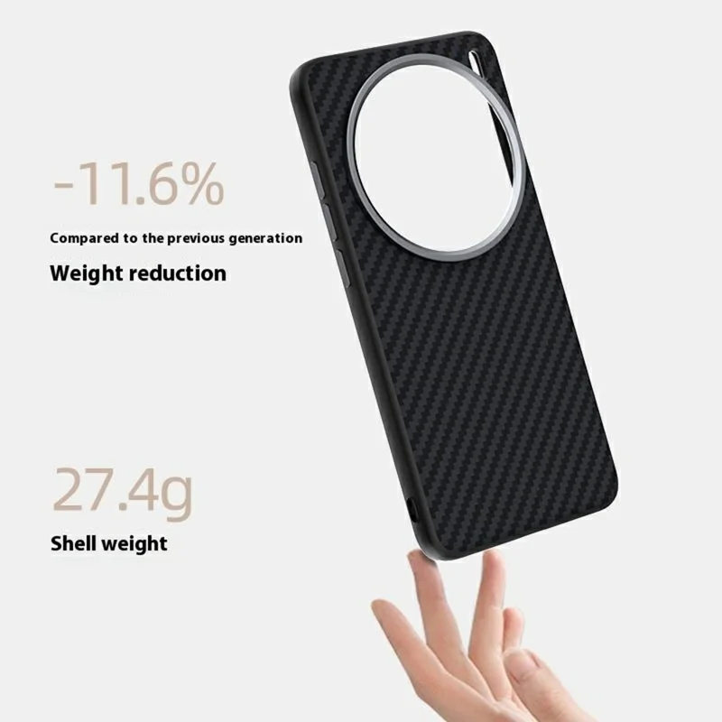 ABEEL For vivo X200s 5G Case Compatible with MagSafe Carbon Fiber Texture Back Cover - Black