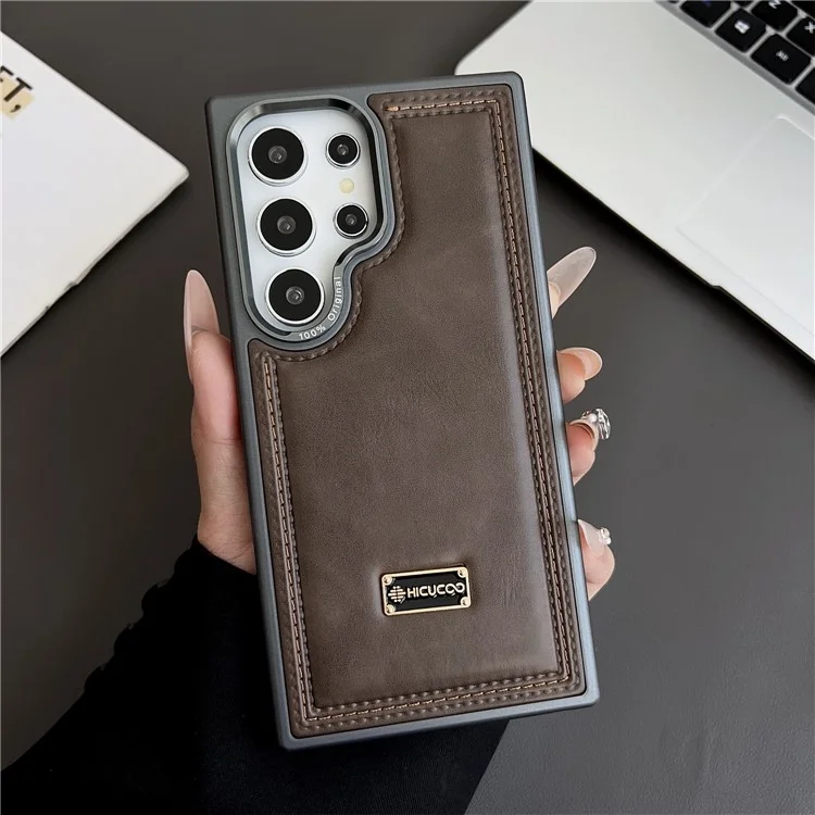 Étui pour Samsung Galaxy S25 Ultra en PC + Cuir PU Antichoc pour Téléphone - Café