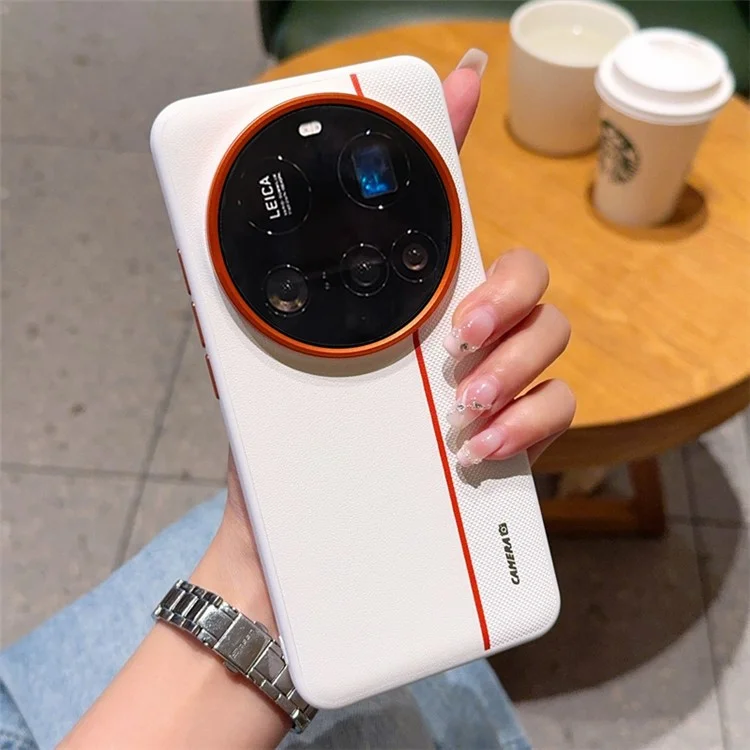 Étui pour Xiaomi 15 Ultra Hybride PC + Cuir PU avec Bague de Lentille Métallique / Boutons - Blanc