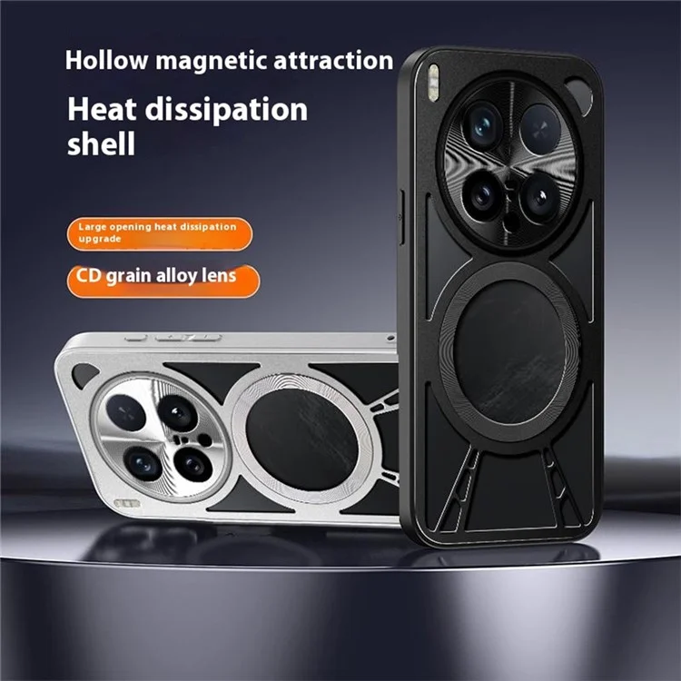 Für vivo X200 Ultra 5G Hülle Magnetischer Ständer Hohle Wärmeableitung Silikon + PC + Metall Stoßfänger Handyhülle - Schwarz