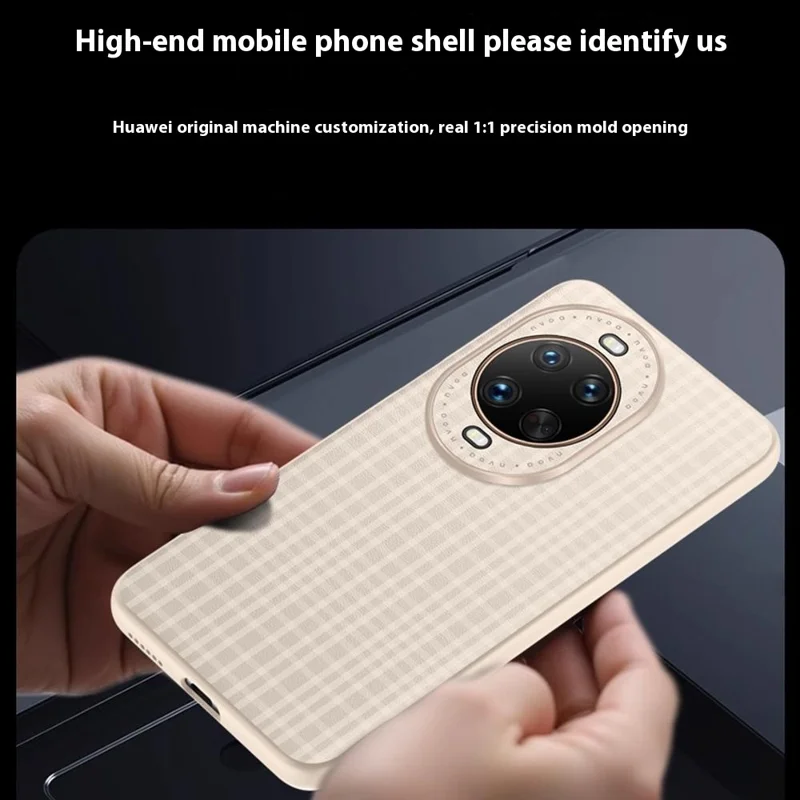For Huawei nova 14 Ultra 5G Case Plaid Texture PU Leather + TPU Protective Phone Cover - White