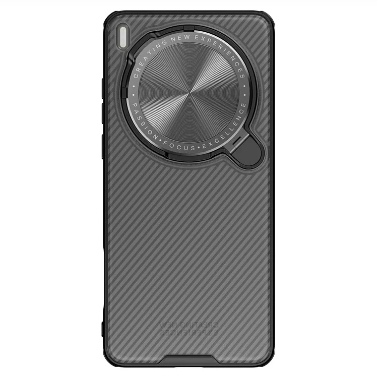 Чехол NILLKIN Camshield Prop Series для vivo X200 Ultra 5G с защитой камеры, прозрачный, из ПК + TPU