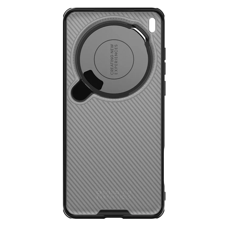 Чехол NILLKIN Camshield Prop Series для vivo X200 Ultra 5G с защитой камеры, прозрачный, из ПК + TPU