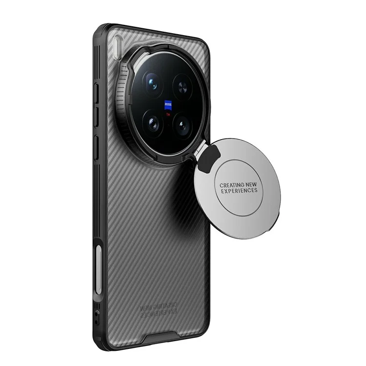 Чехол NILLKIN Camshield Prop Series для vivo X200 Ultra 5G с защитой камеры, прозрачный, из ПК + TPU