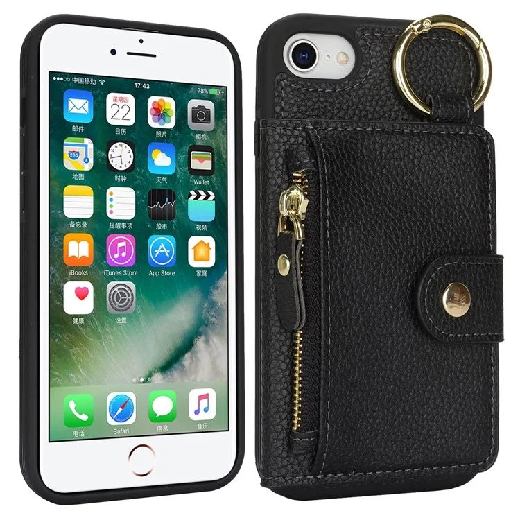 For iPhone SE (2022) / (2020) / 8 / 7 Case Litchi Textured PU Leather + TPU Kickstand Phone Cover with Card Slot - Black