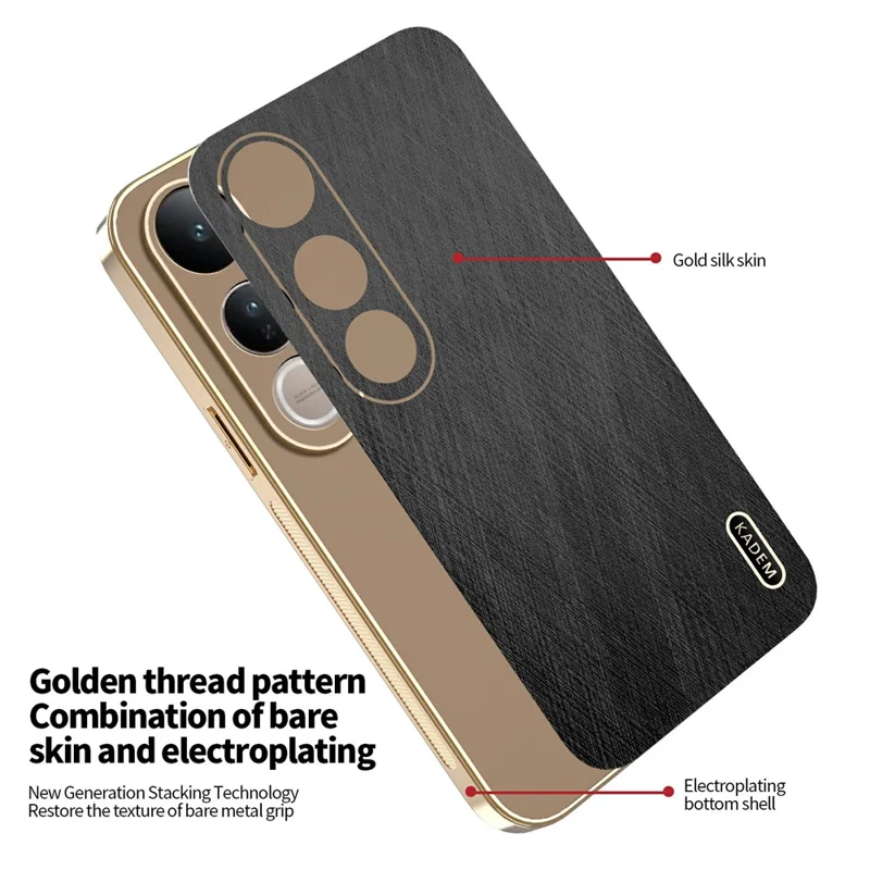 KADEM For vivo V50 Lite 4G / 5G Case Electroplating Silk Texture PU + TPU Phone Back Cover - Black