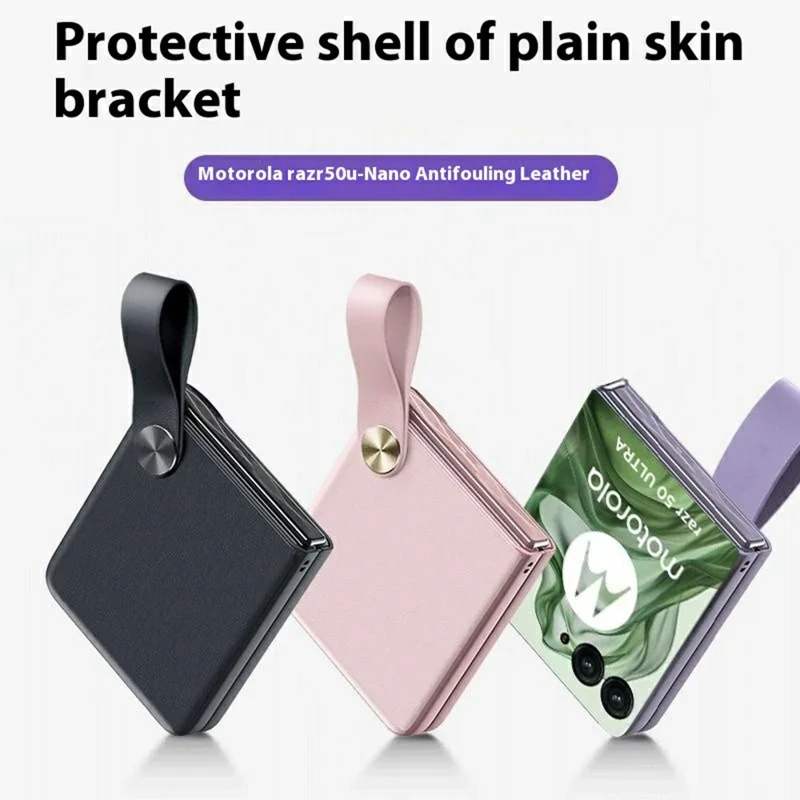 GKK For Motorola Razr 60 Ultra 5G Case with Finger Strap PU Leather + Hard PC Phone Cover - White