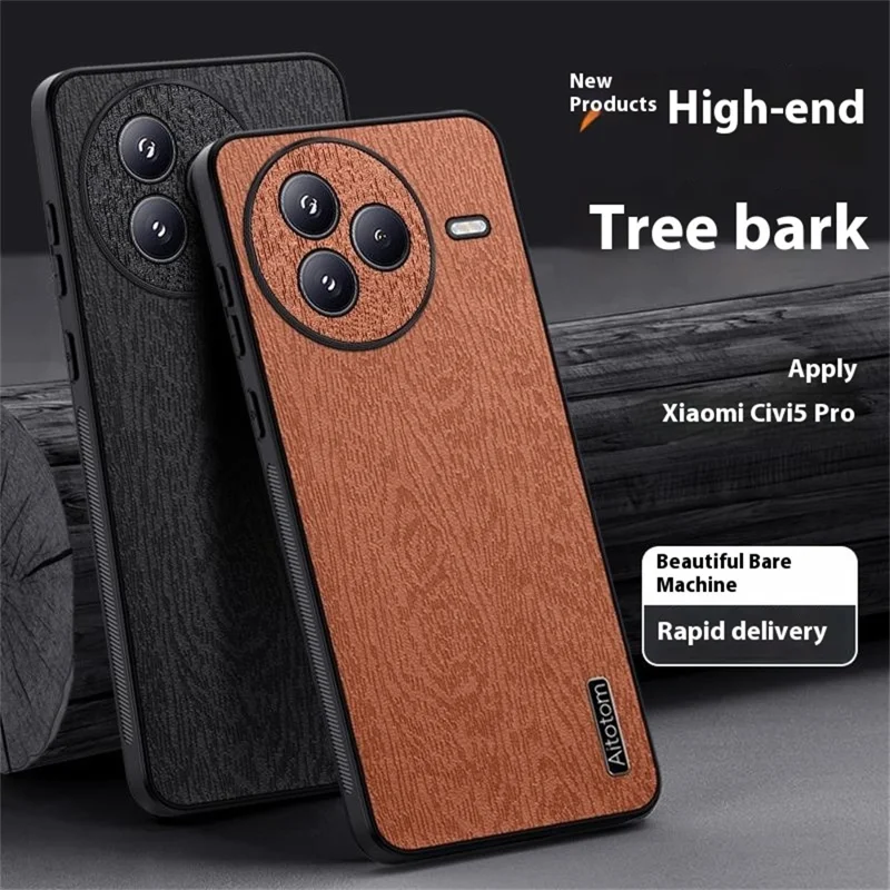 For Xiaomi Civi 5 Pro 5G Case Wood Texture PU Leather Coated PC TPU Phone Cover - Black