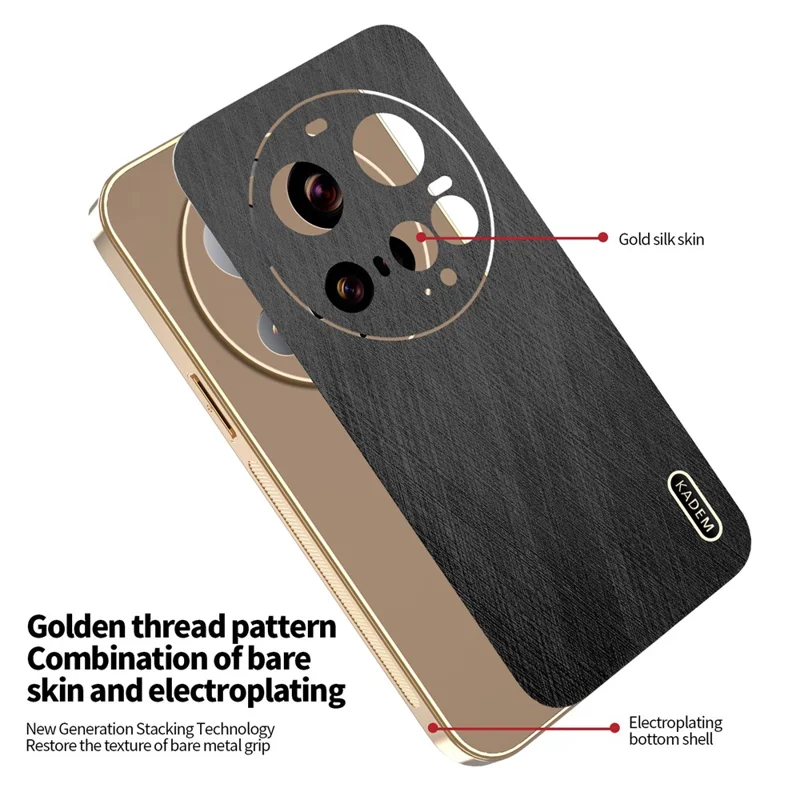 KADEM Capa para Xiaomi 15 Ultra Textura de seda eletrolítica PU + TPU Capa traseira do telefone - Preto