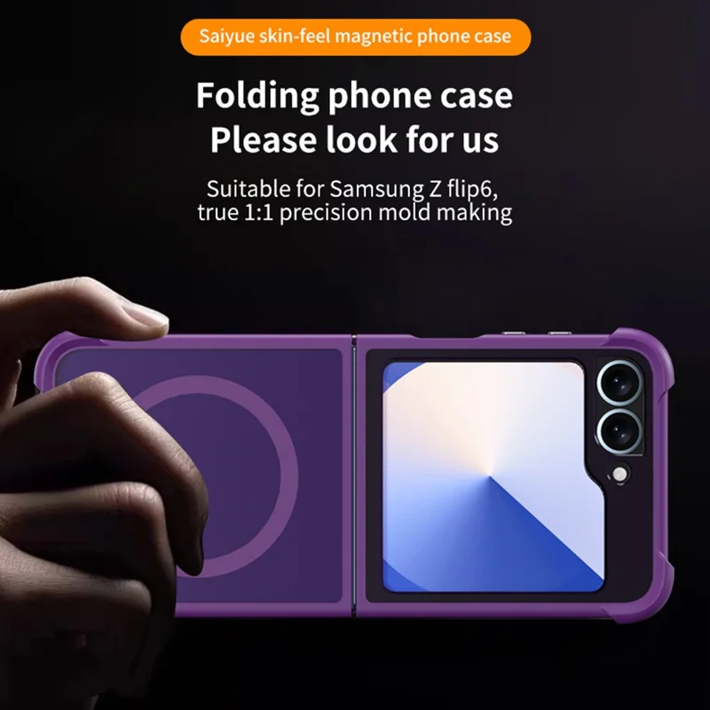 Étui magnétique pour Samsung Galaxy Z Flip6 5G Antichoc Mat PC + TPU - Violet