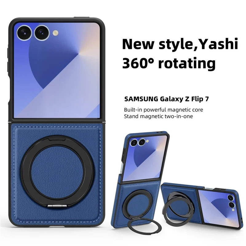Чехол для Samsung Galaxy Z Flip7 5G с кольцом-подставкой, совместимый с MagSafe, из искусственной кожи - Сапфировый