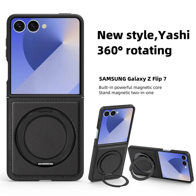 For Samsung Galaxy Z Flip7 5G Case with Ring Kickstand Magnetic Case PU Leather Back Cover - Black