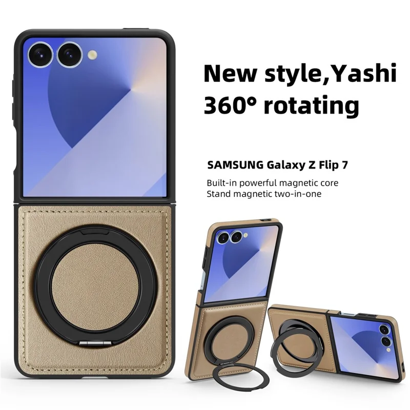For Samsung Galaxy Z Flip7 5G Case with Ring Kickstand Magnetic Case PU Leather Back Cover - Desert Gold