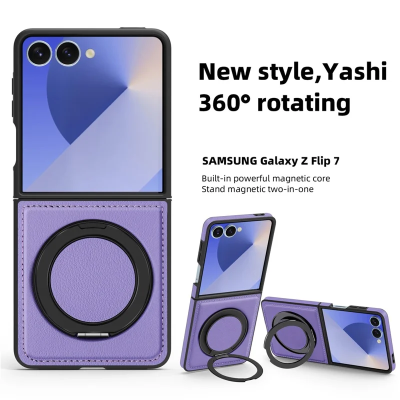 Funda para Samsung Galaxy Z Flip7 5G con Anillo de Soporte Compatible con MagSafe, Cubierta Trasera de Cuero PU - Morado